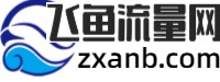 时寒冰2025年新书