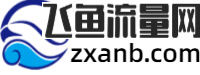 时寒冰2025年新书